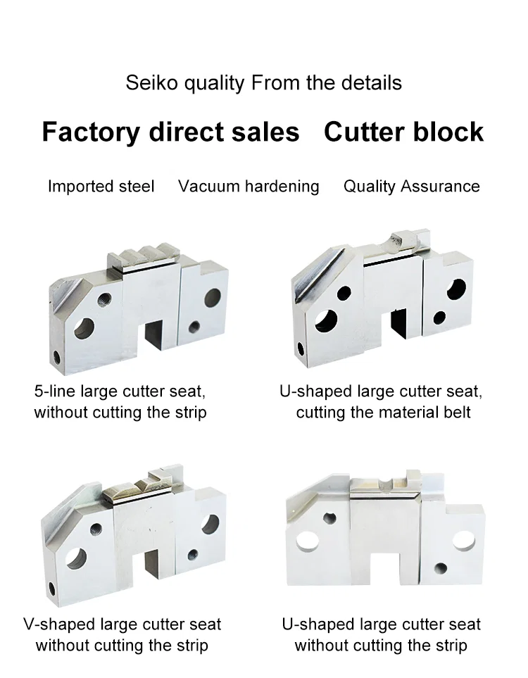 Terminal machine cutter block, terminal blade mold cutting block, belt cutting, all kinds of the cutter, block mold accessories Blok maszynowy do przecięcia terminalnego, blok cięcia form z ostrzem końcowym, cięcie taśmowe, wszelkiego rodzaju narzędzia do cięcia, akcesoria do form blokowych