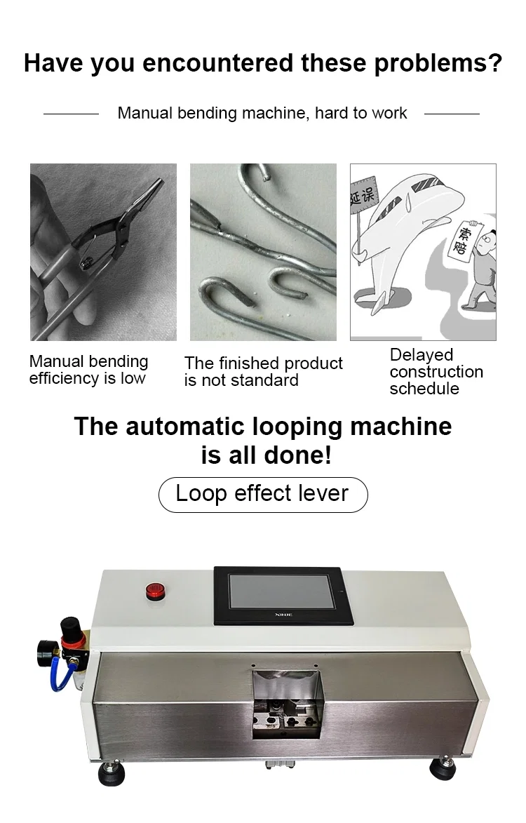 Maszyna do pętli metalowych drutów, maszyna do pętli haczykowej, maszyna do zginania łuków 