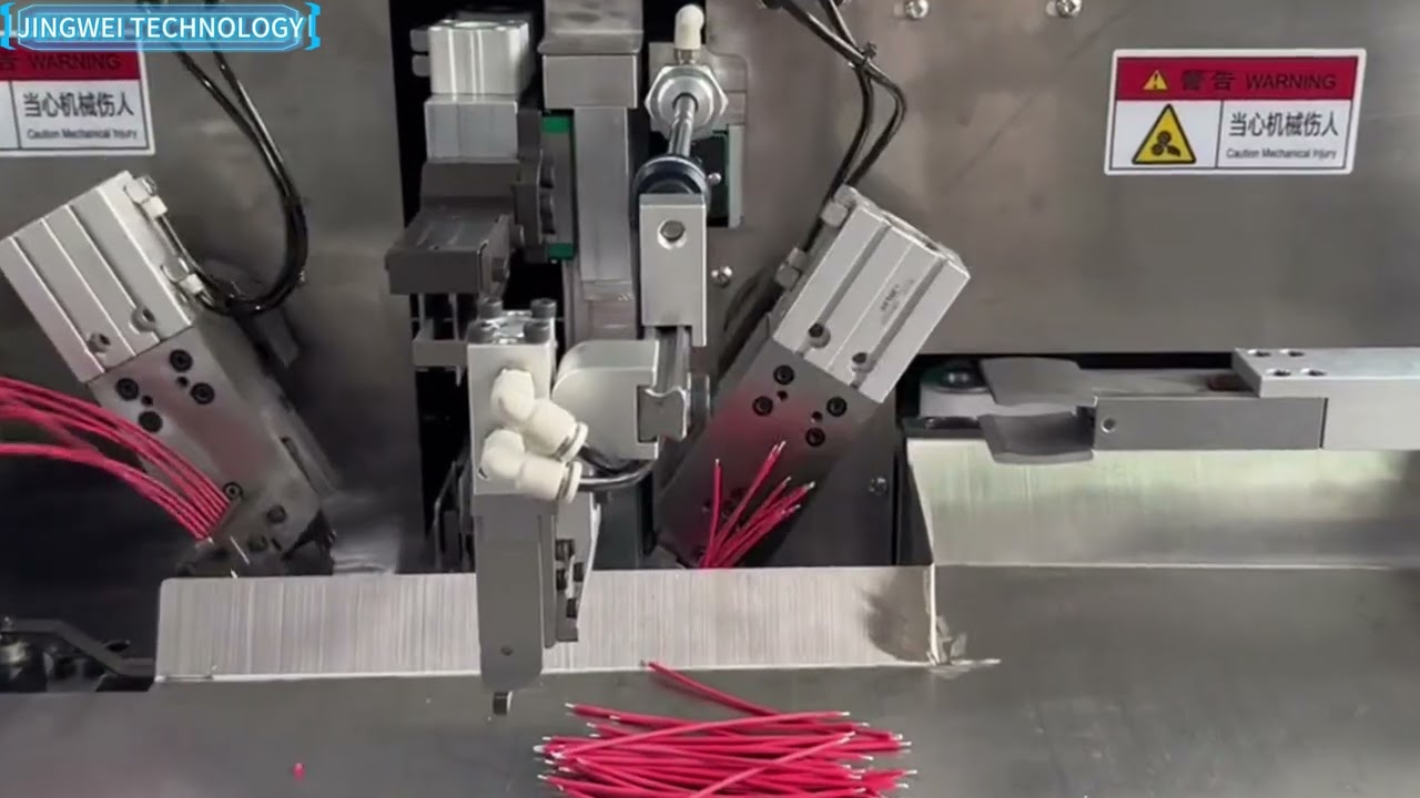 Welcome to the world of Xiamen Jingwei Technology