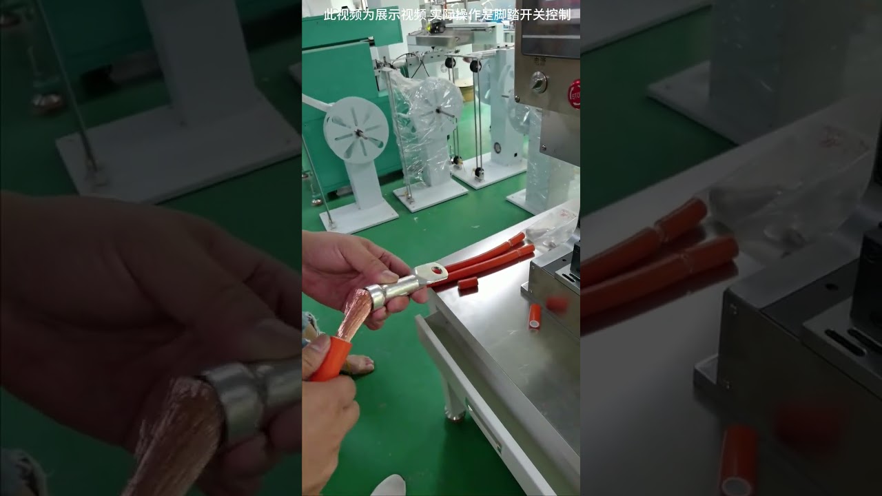 Customer Proofing – Maszyna terminalowa 30T z pełnym serwo #fabryka #maszyna