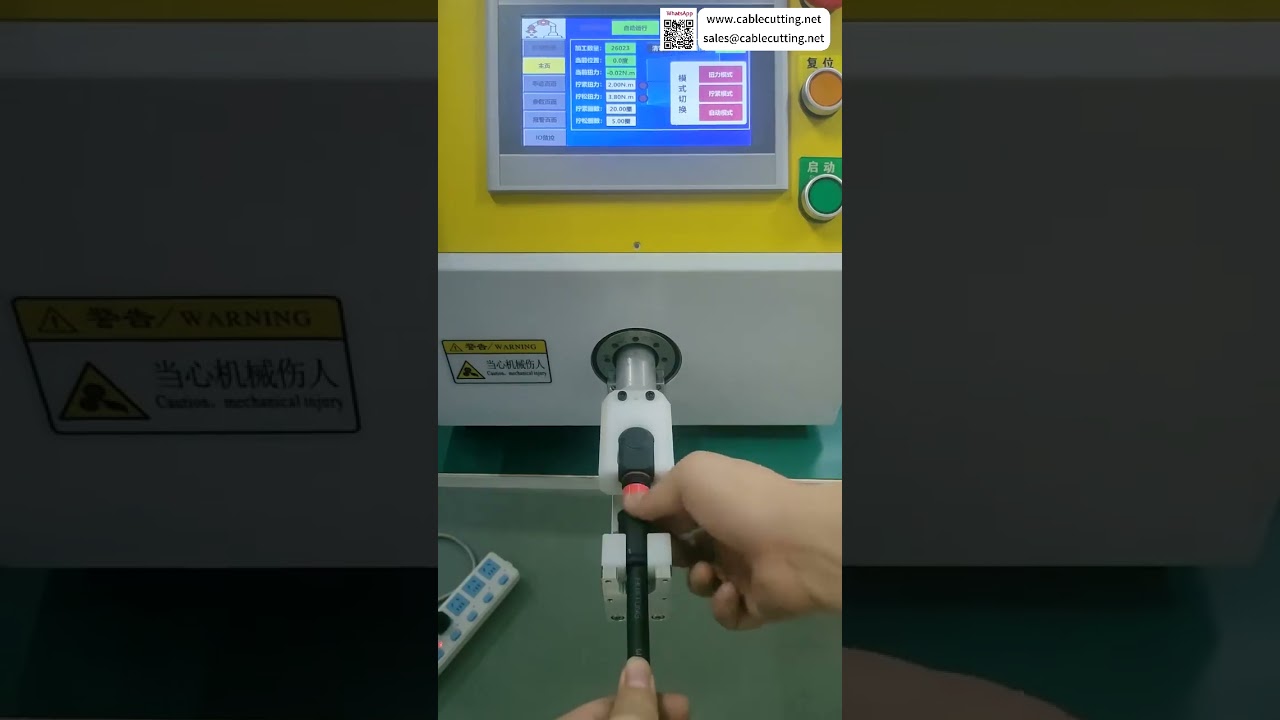 Zaawansowane metody precyzyjnego ustawiania i systemy sterowania w fabrycznej produkcji automatycznych nakrętekarskich maszyn skręcających
