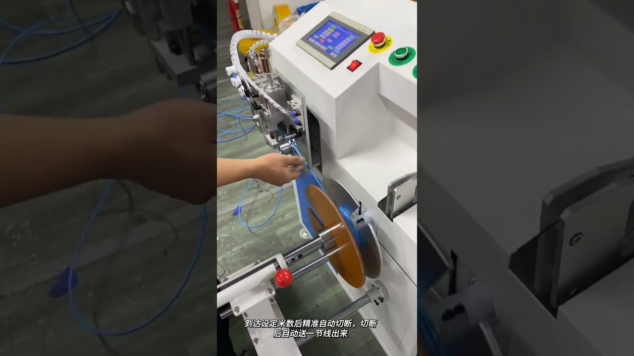 5-in-1 Automatic Metering, Sorting, Cutting, Winding & Tying Machine for 1-15mm Wire