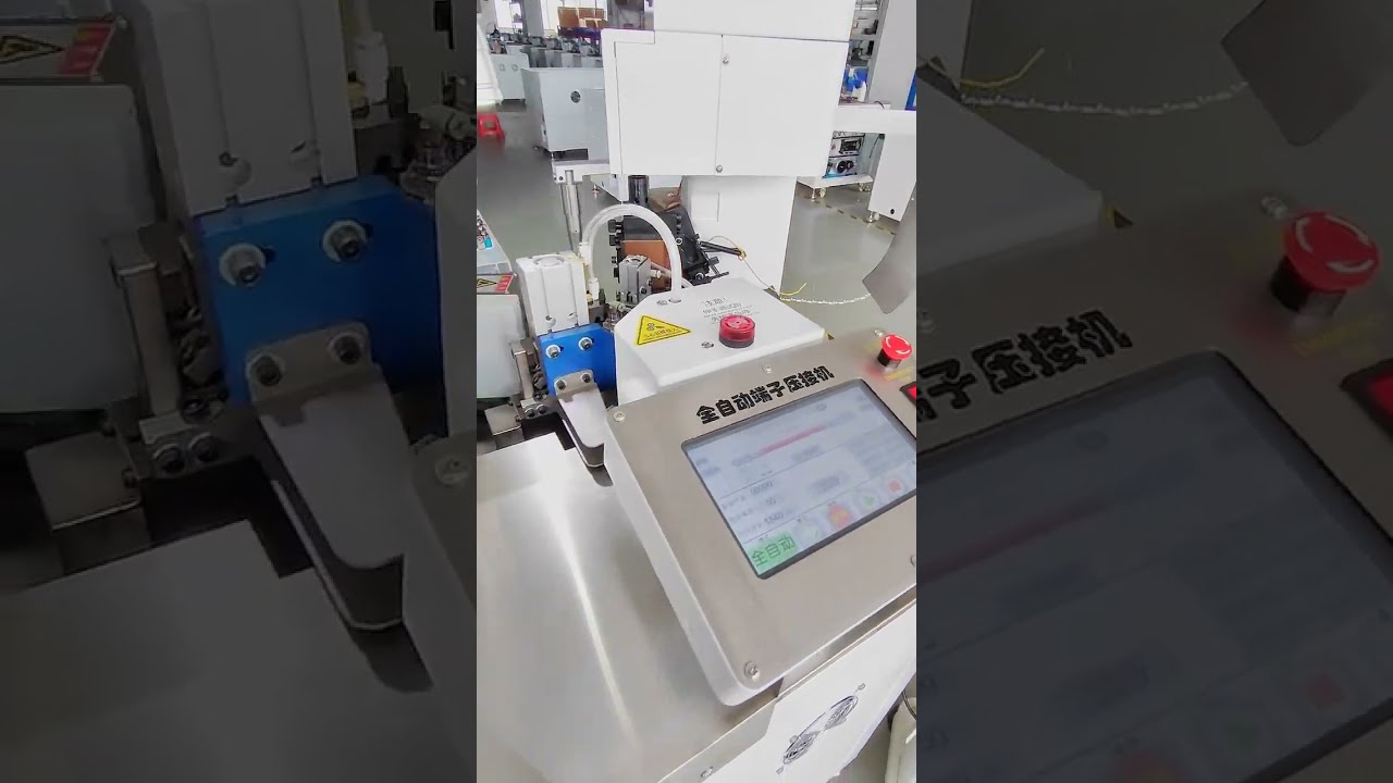110 Housing Wire Harness Fully Automatic Processing