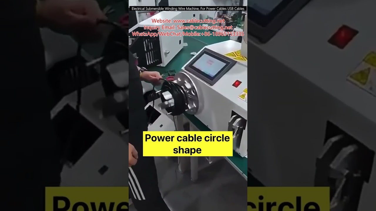 Electrical Submersible Winding Wire Machine, For Power Cables USB Cables