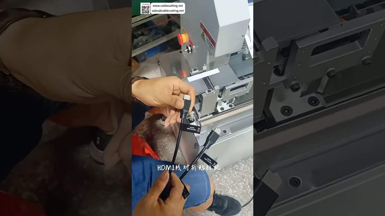 Profesjonalna maszyna do obróbki wiązek kablowych – niezawodność i najwyższa jakość produkcji